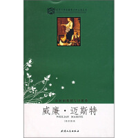 威廉 J.本内特