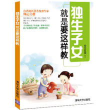 发面就是要这样做