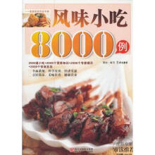 暂无图片