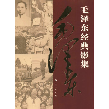 暂无图片