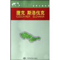 捷克斯洛伐克文学简史捷克巴拉伊卡