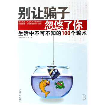 暂无图片