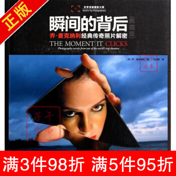 暂无图片