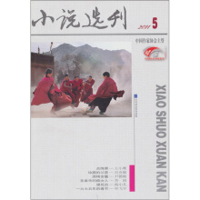 数学教学2012年11期