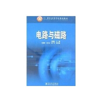 陶磁路